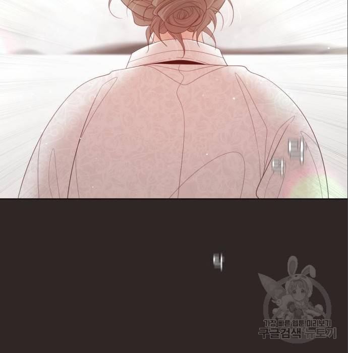 견우와 선녀 131화 18
