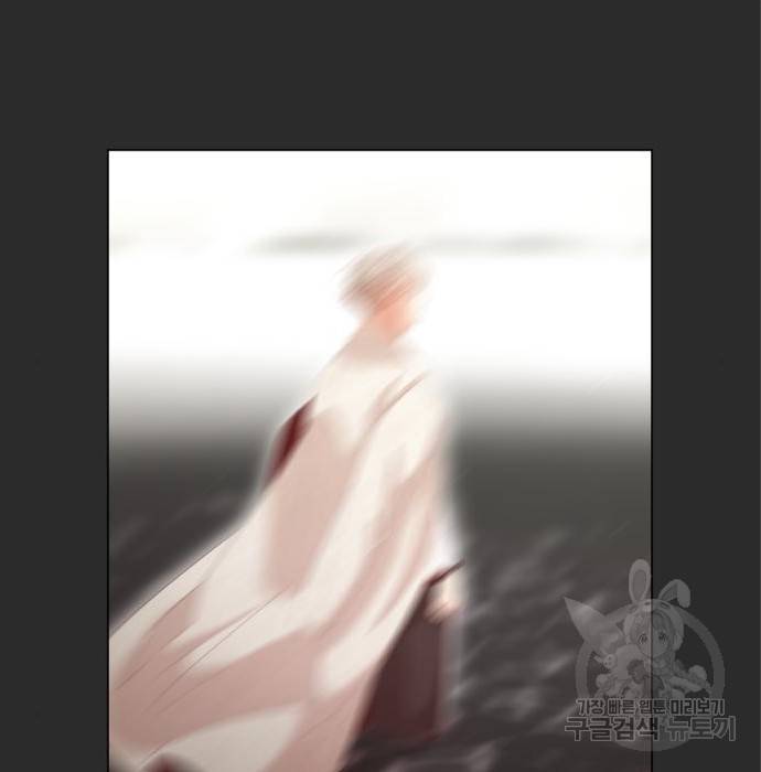 견우와 선녀 131화 39