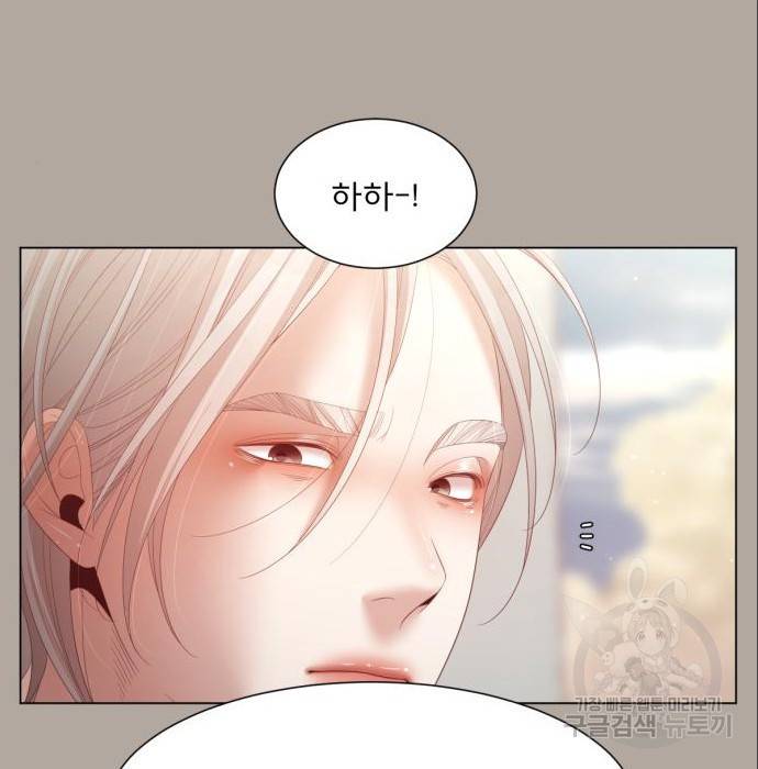견우와 선녀 131화 63
