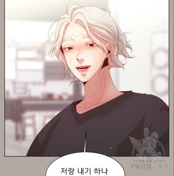 견우와 선녀 131화 65