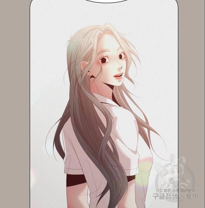 견우와 선녀 131화 67