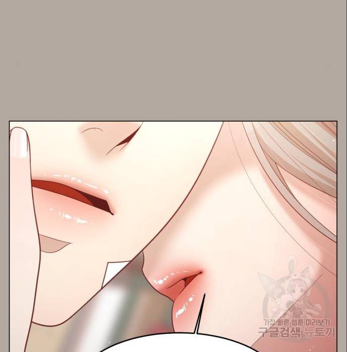 견우와 선녀 131화 92