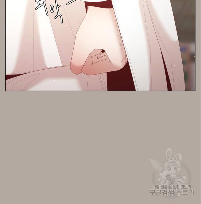 견우와 선녀 131화 95