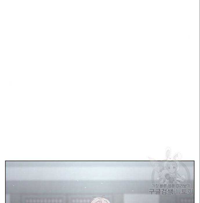 견우와 선녀 131화 113