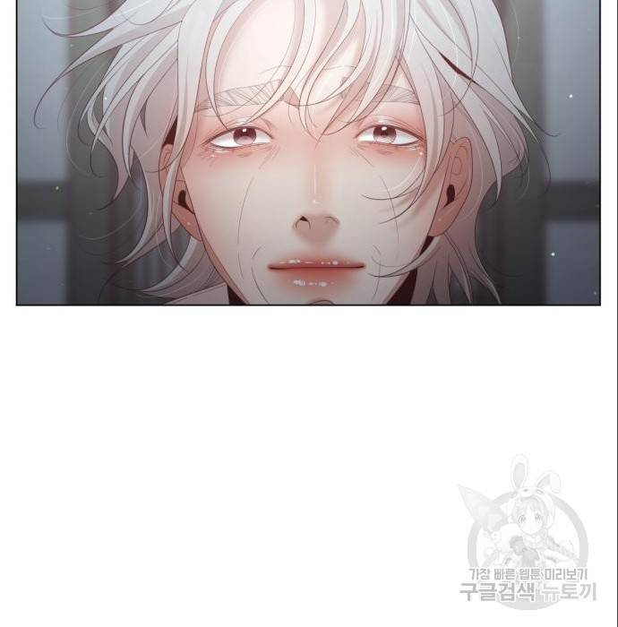 견우와 선녀 131화 116