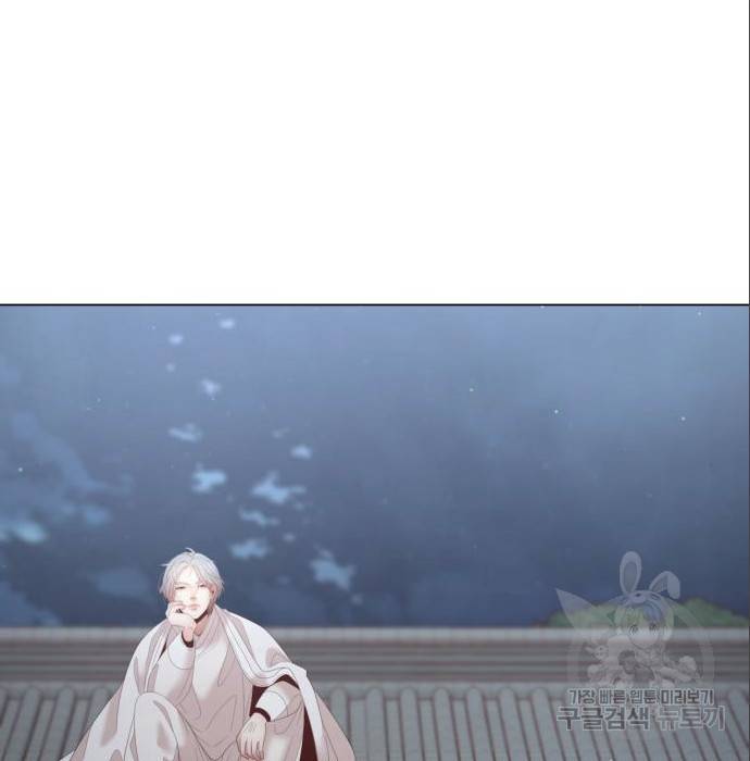 견우와 선녀 131화 121