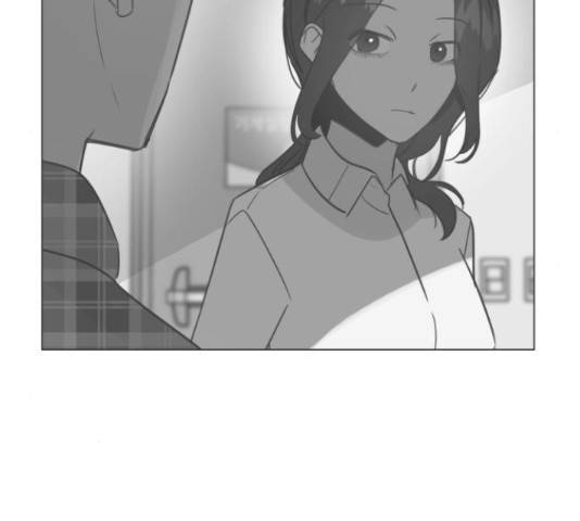 찐:종합게임동아리 67화 14