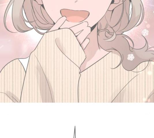 찐:종합게임동아리 67화 22