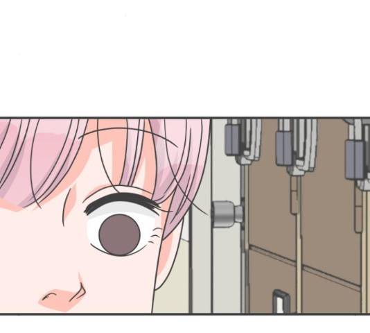 풋내기들 71화 5