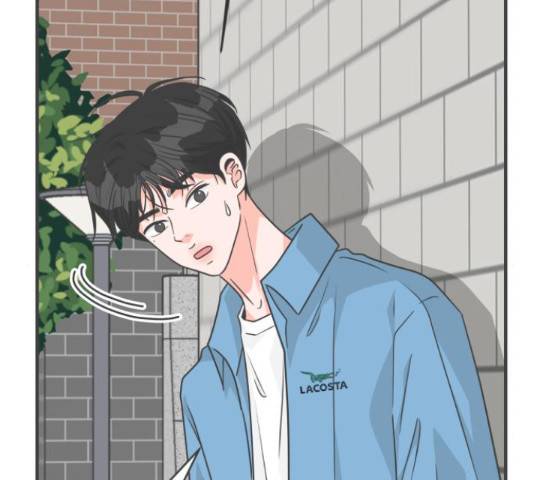풋내기들 71화 8