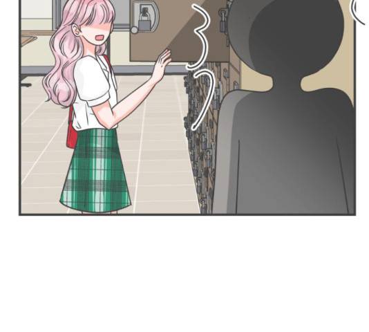 풋내기들 71화 18
