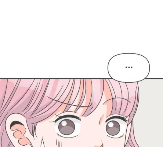 풋내기들 71화 19