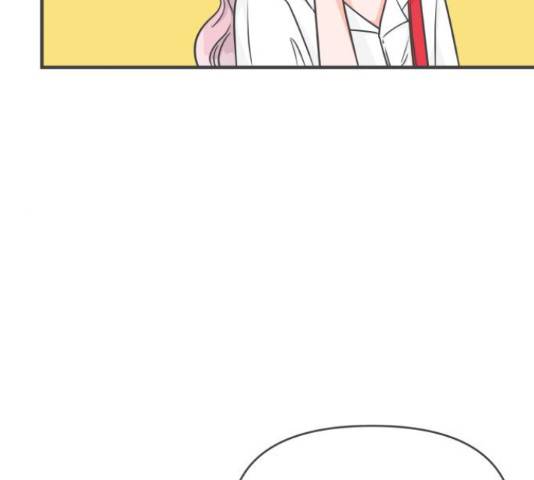 풋내기들 71화 28