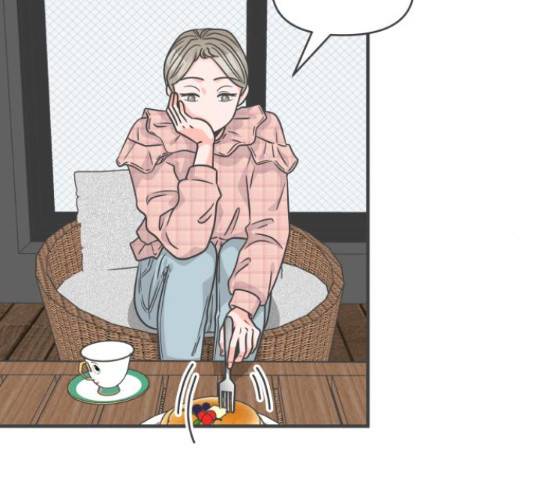 풋내기들 71화 59