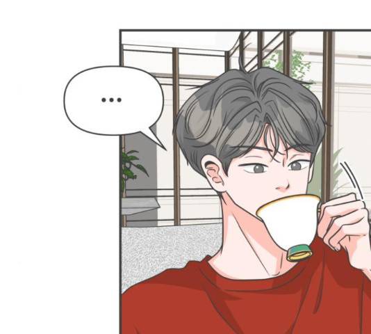풋내기들 71화 60