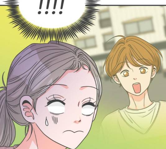 풋내기들 71화 67