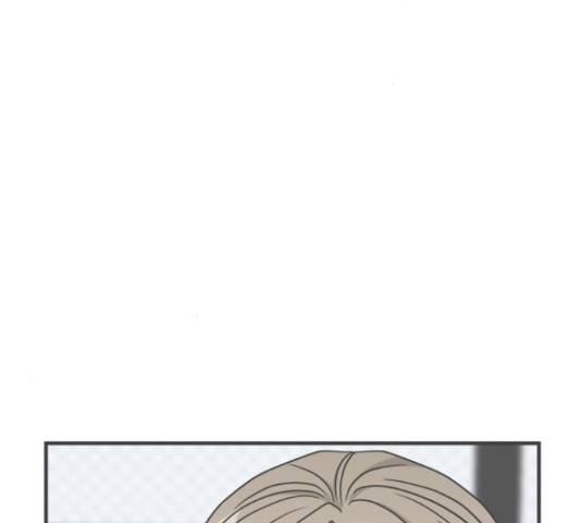 풋내기들 71화 71