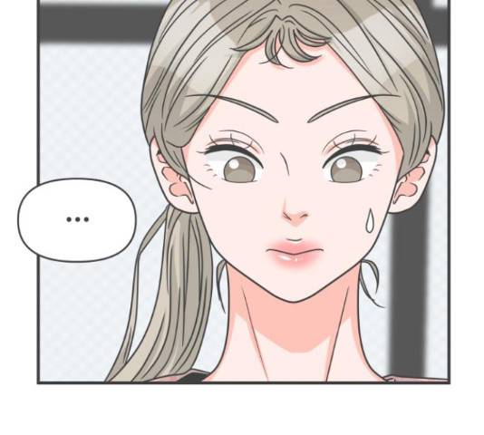 풋내기들 71화 72