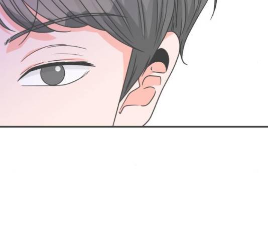 풋내기들 71화 78