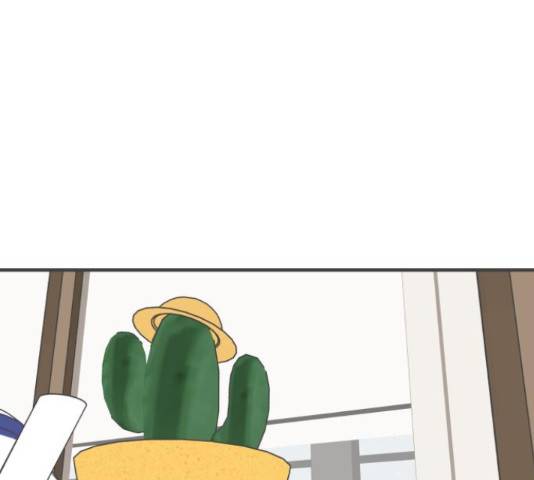 풋내기들 71화 79