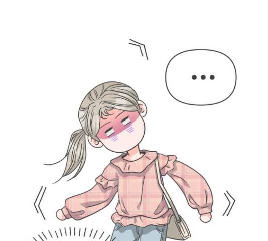 풋내기들 71화 130
