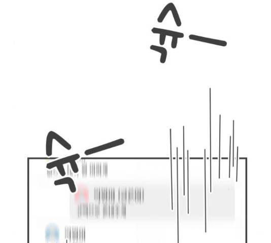 풋내기들 71화 153