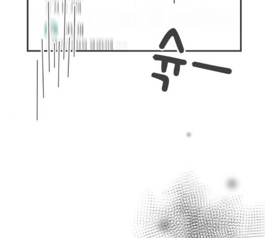 풋내기들 71화 154