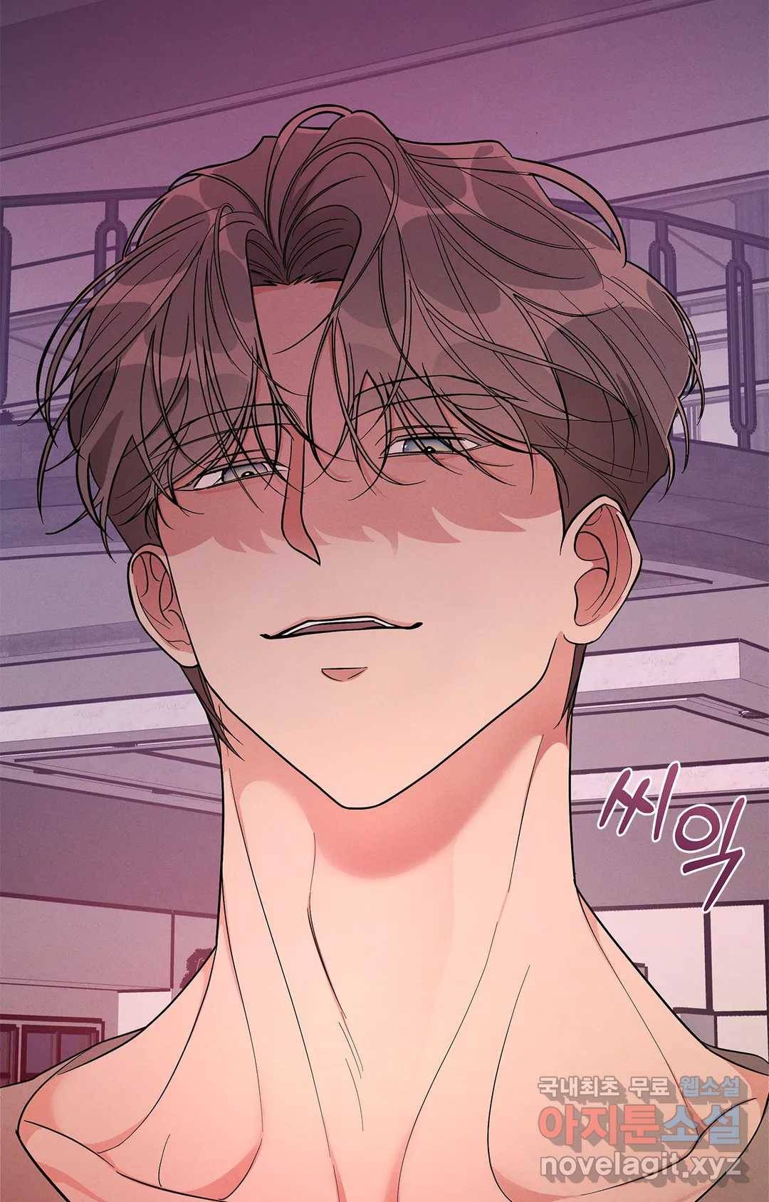 이런 저라도 입주할 수 있나요 3화 19