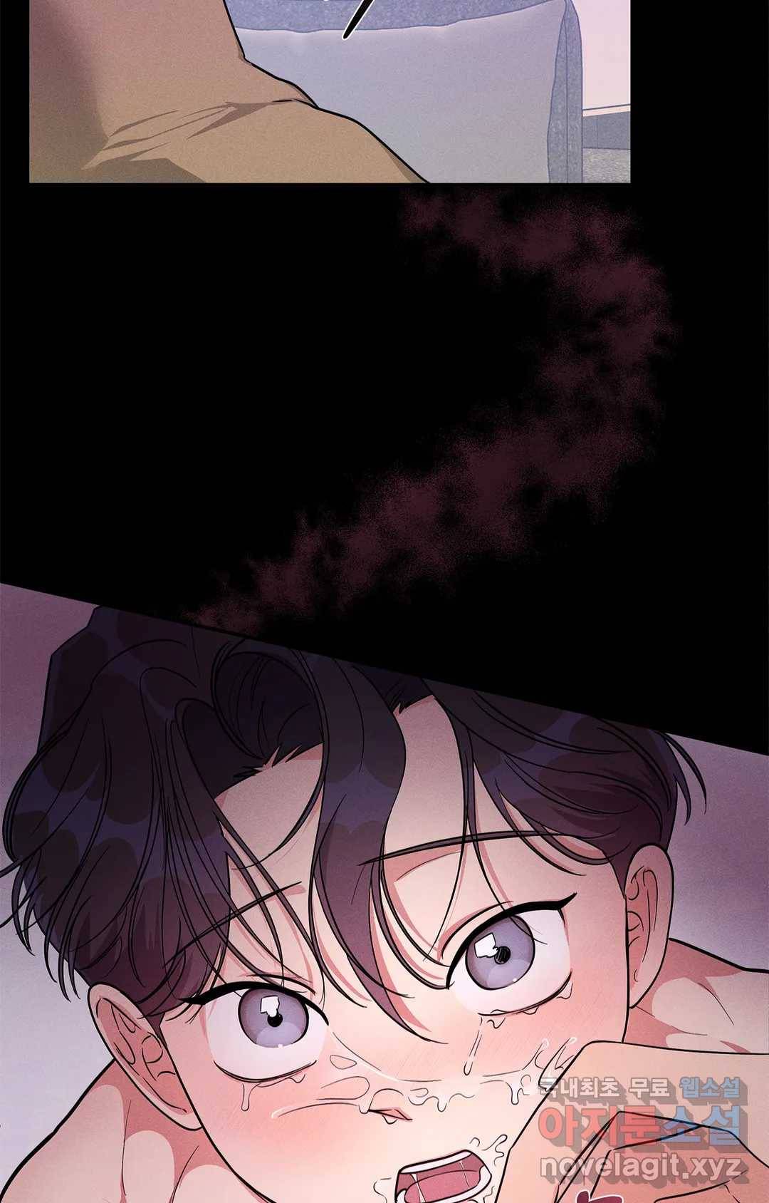 이런 저라도 입주할 수 있나요 3화 72