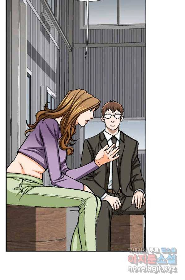 착한 남자 36화 7