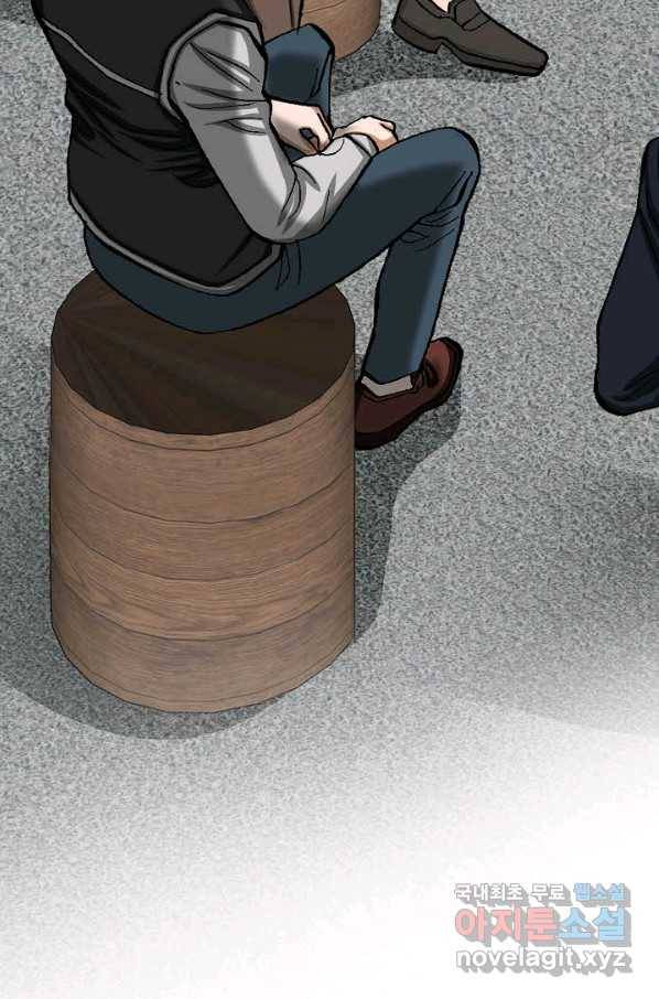 착한 남자 36화 36