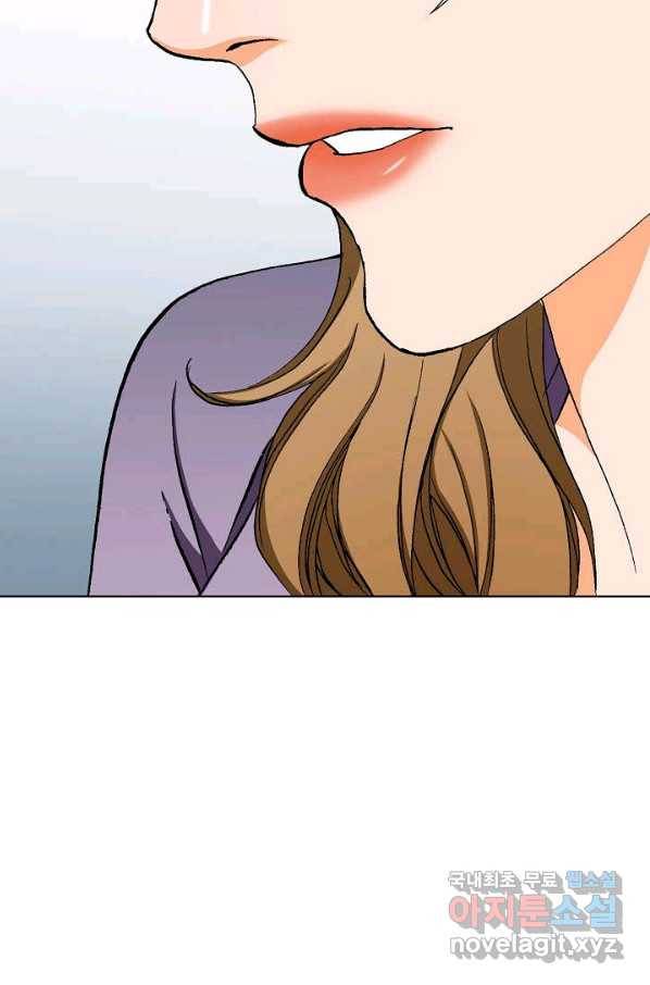 착한 남자 36화 103