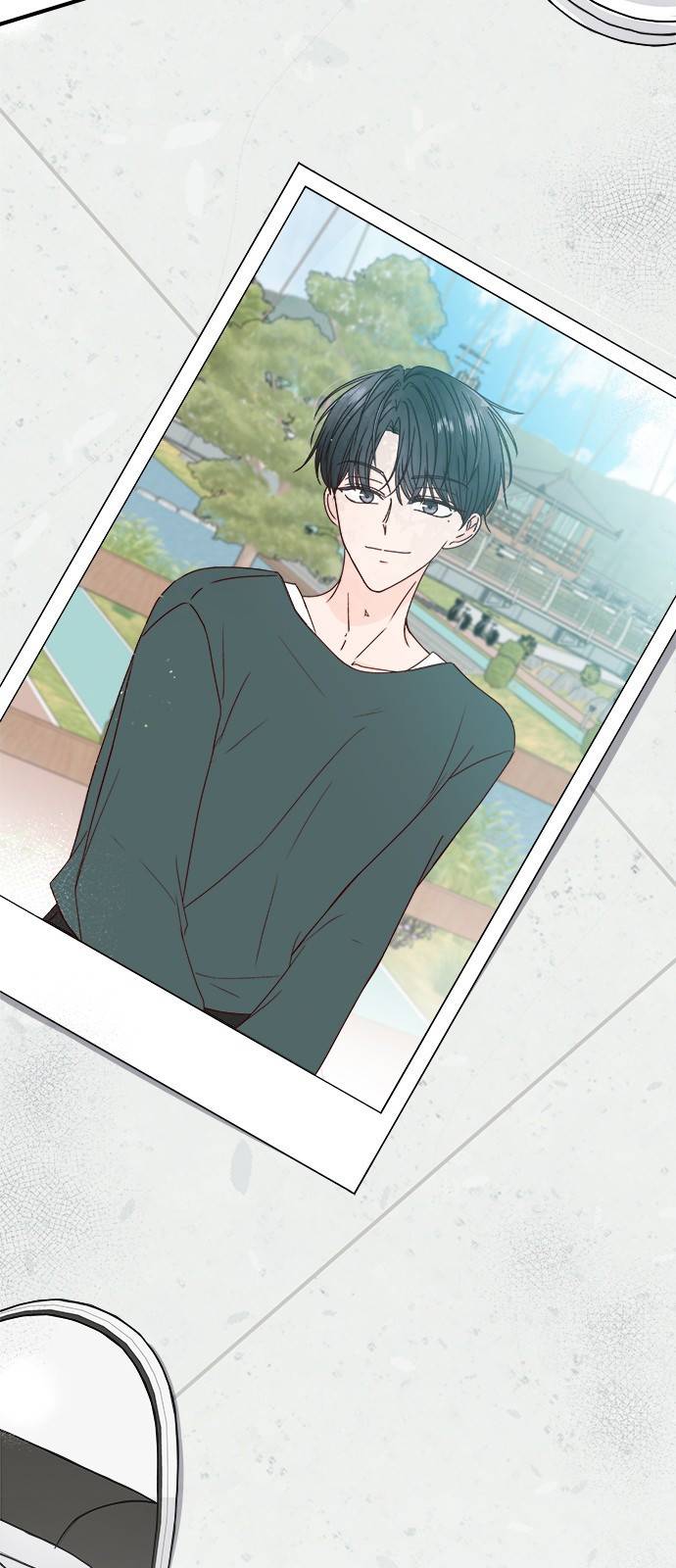 옆집남자 친구 2화 2