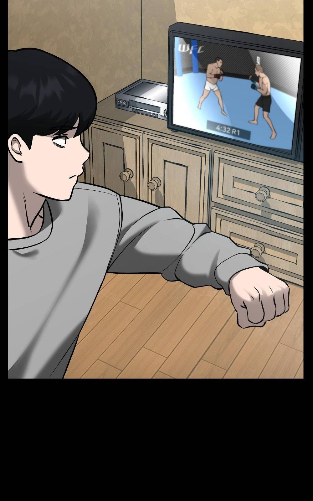 일진담당일진 프롤로그 74
