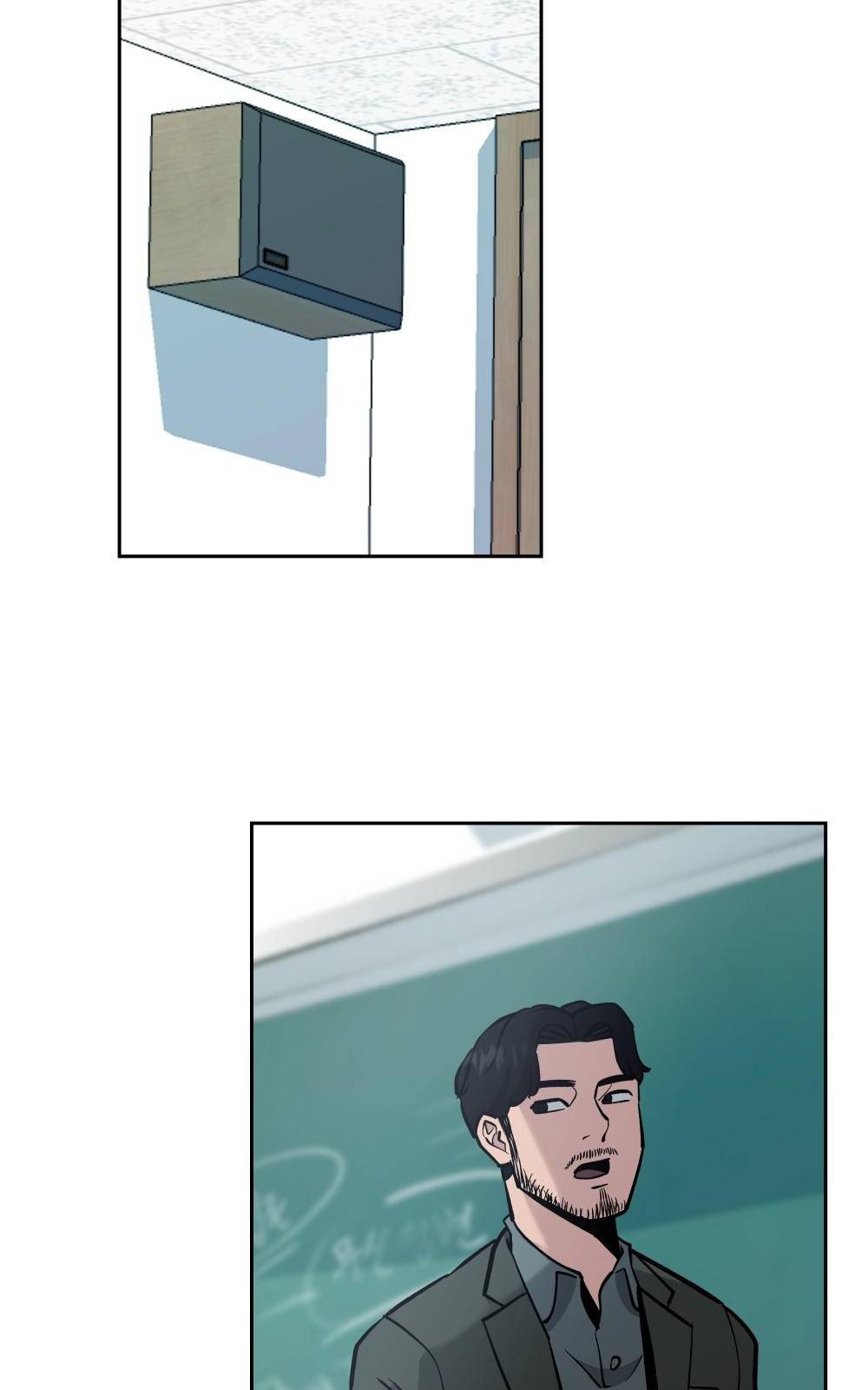 일진담당일진 4화 7