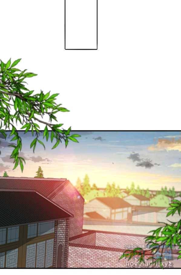 무영삼천도 96화 42