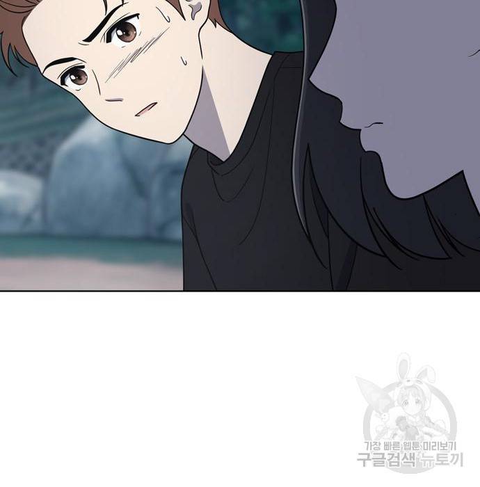 노답소녀 68화 13