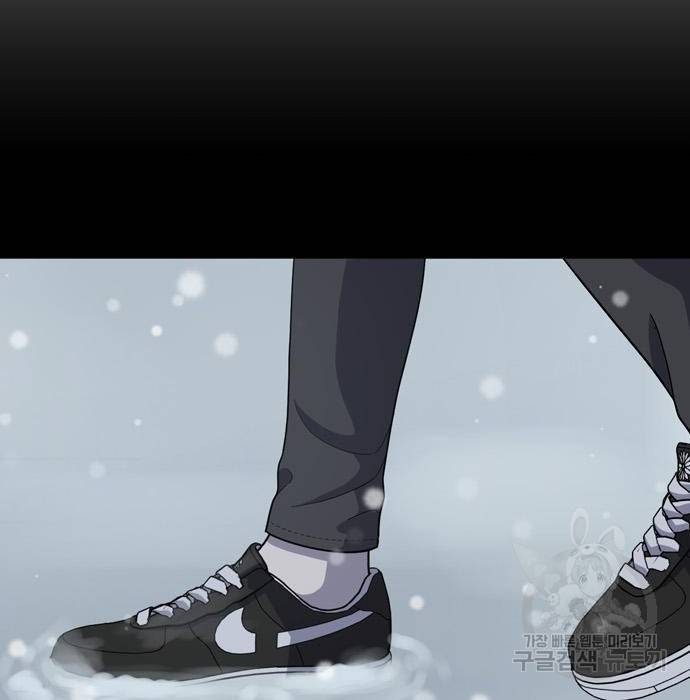 노답소녀 68화 18