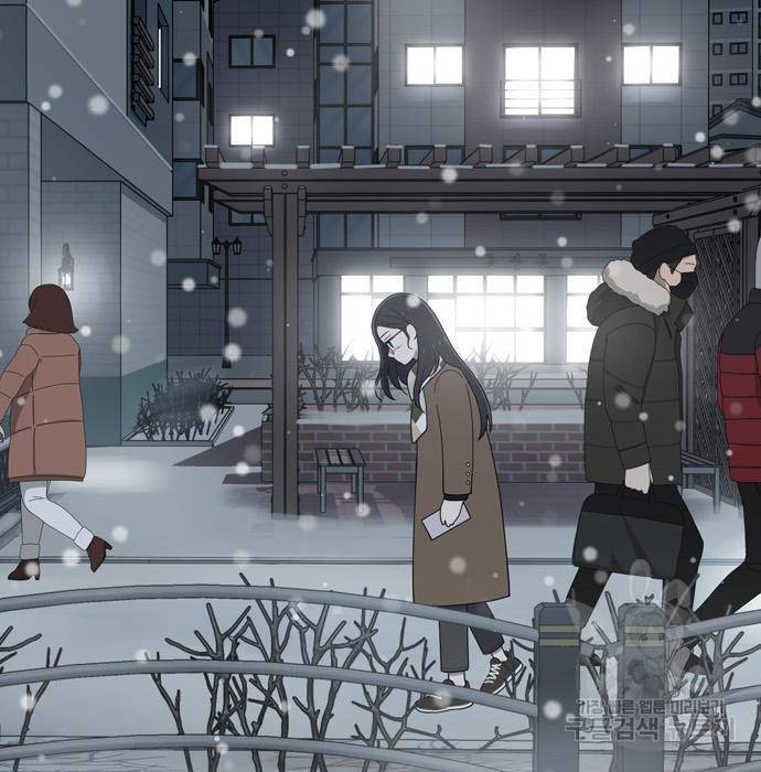 노답소녀 68화 20