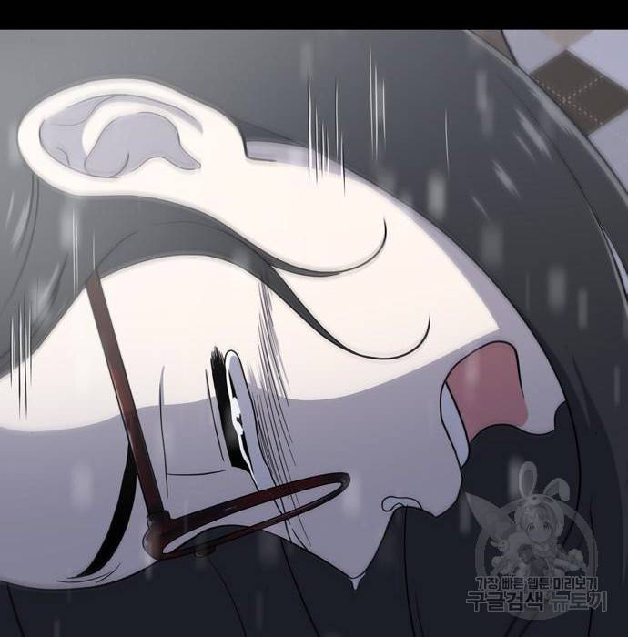 노답소녀 68화 35