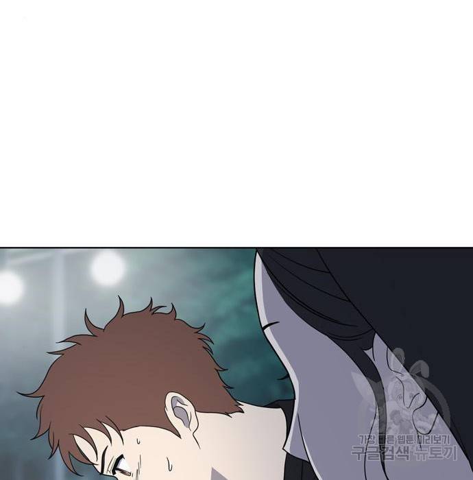 노답소녀 68화 91