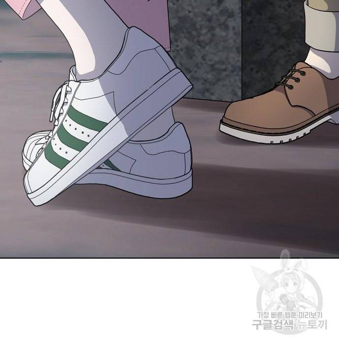 노답소녀 68화 118
