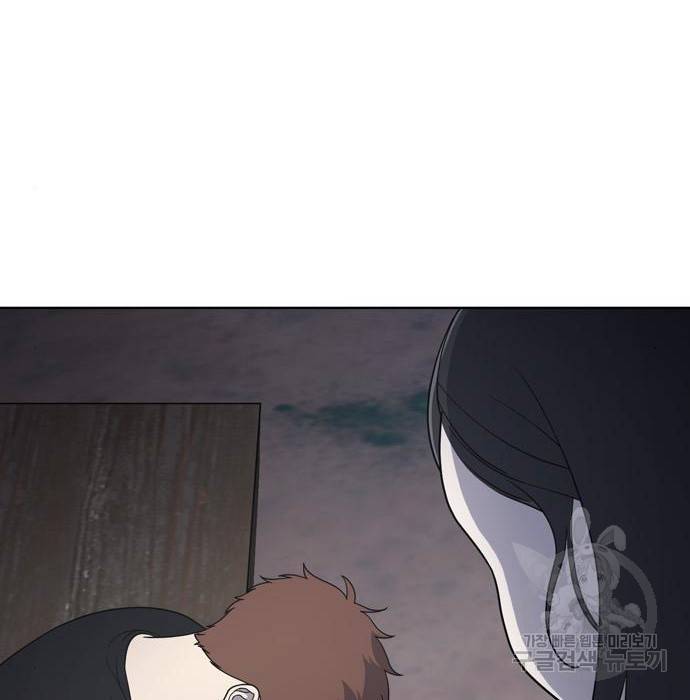 노답소녀 68화 122