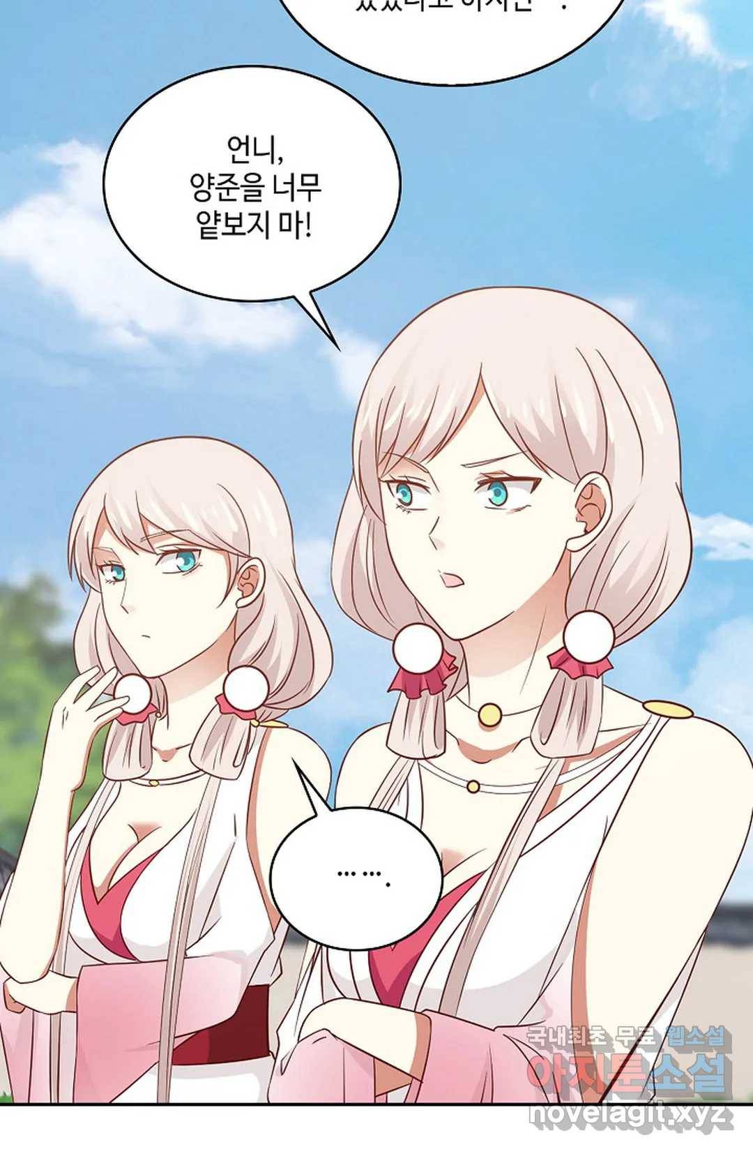 무련전봉 644화 13