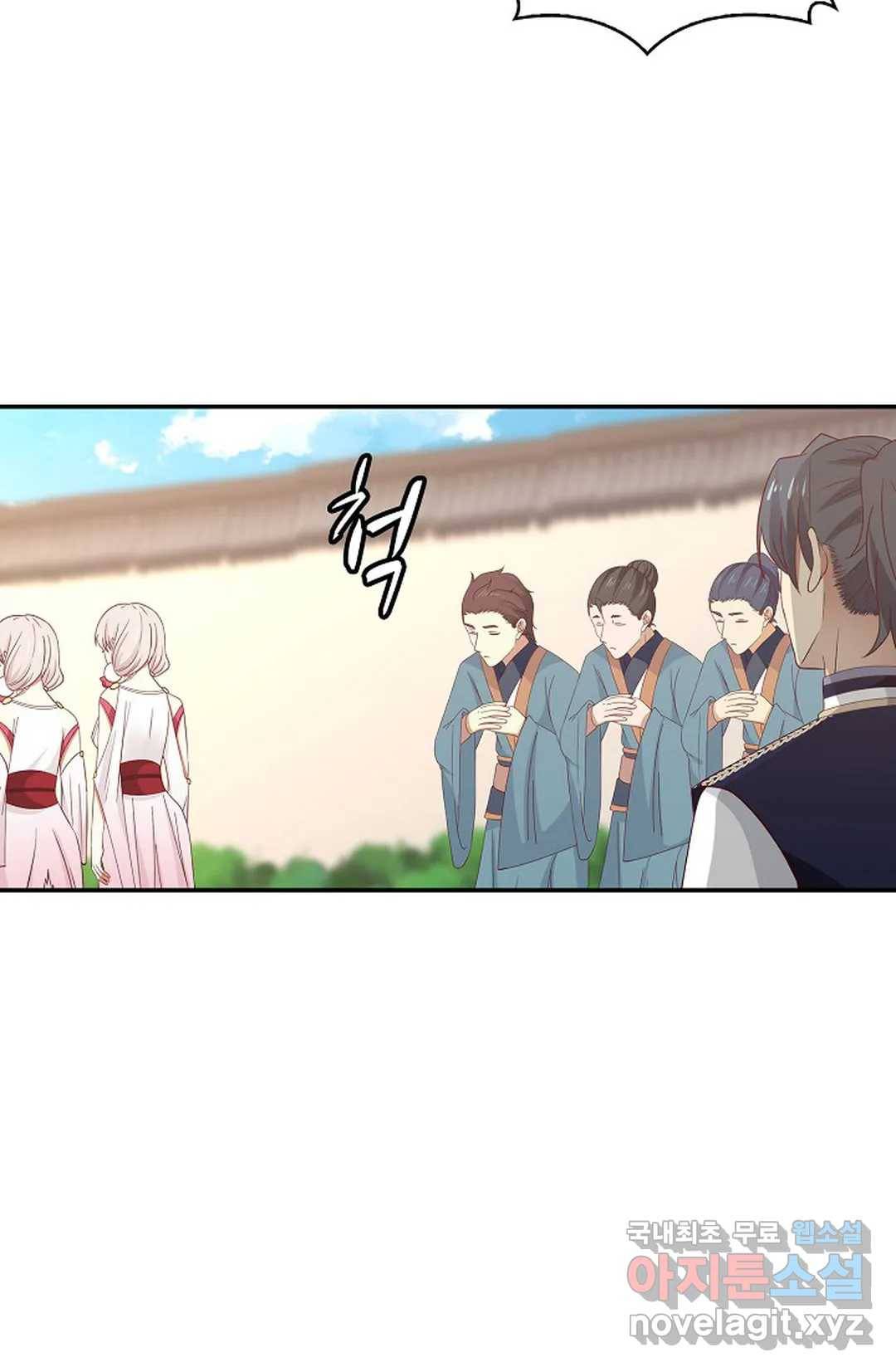 무련전봉 644화 17