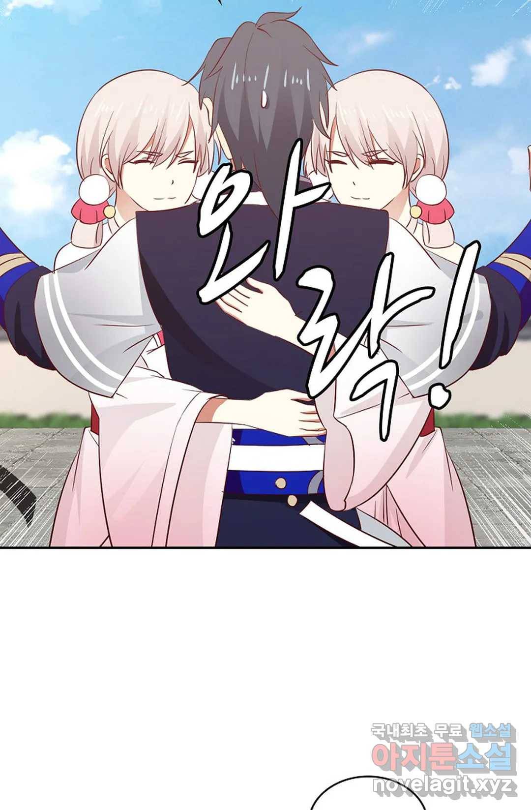 무련전봉 644화 20