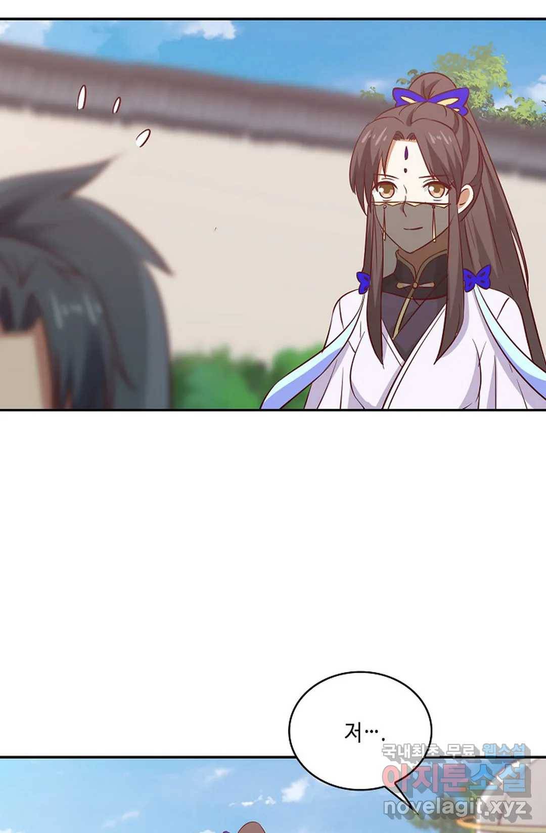 무련전봉 644화 22