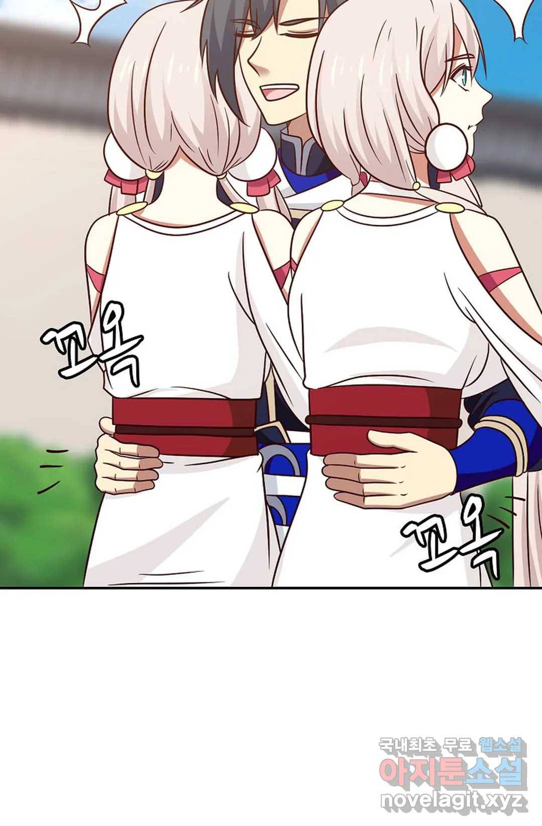 무련전봉 644화 24