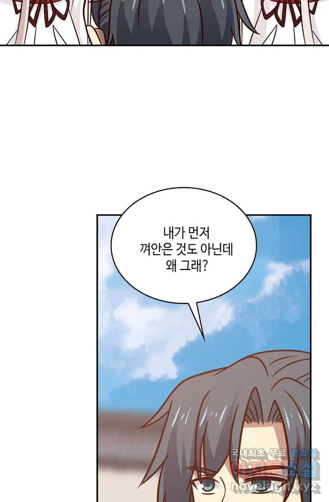 무련전봉 644화 27