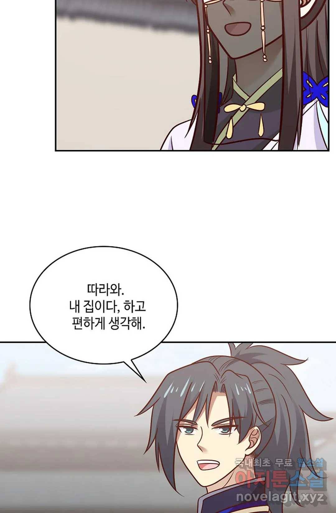 무련전봉 644화 34